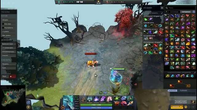 Maximum DPS׃ Leshrac