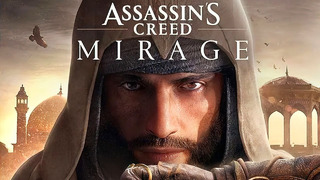 Assassin’s Creed Mirage | ТРЕЙЛЕР (на русском; субтитры)