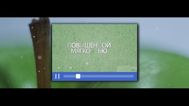 Натуральная соевая пена Soya FOAM