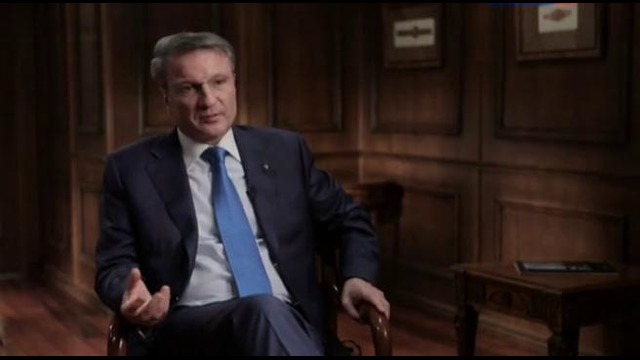 Президент. Часть 2