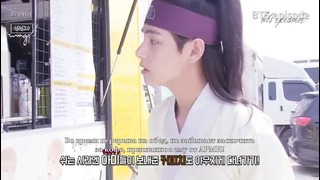 Episode This is Hanson of ‘ Hwa Rang’ (a.k.a. BTS V ^.^) (рус. суб)