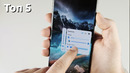 5 лучших официальных приложений samsung