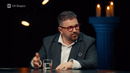 ЭЛИТА СРЕДНЕГО КАЧЕСТВА #17 – Шпеньков, Скороход, Пышненко, Швецов, Волохов, Юсифов
