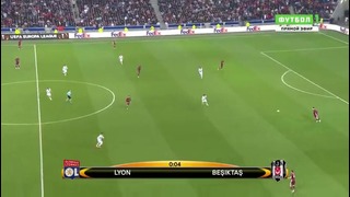 (480) Лион – Бешикташ | Лига Европы УЕФА 2016/17 | 1/4 финала | Первый матч