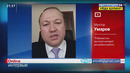 Карантин муддатини узайтирилишига аҳолидан онлайн интервью