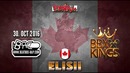 Shah vs Elisii – beatbox kings final