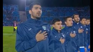Уругвай – Узбекистан | Гимн Узбекистана