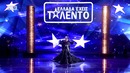Королева драконов на шоу талантов в Греции