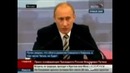 Путин по простому