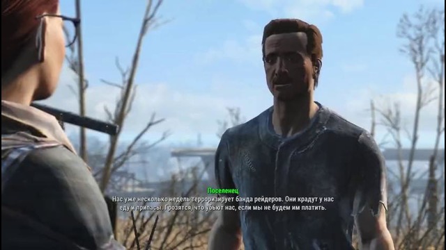 Fallout 4 – Напал на Рейдеров! (БОЛЬ) #3