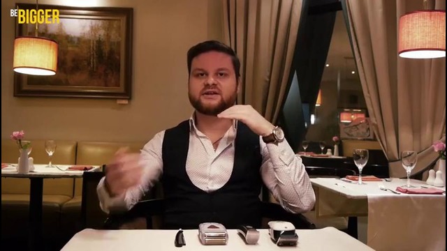 Как выбрать бороду, Популярные типы бород | Be bigger