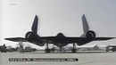 Lockheed SR-71 Blackbird. Сверхзвуковой разведчик
