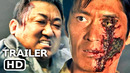 ОХОТНИКИ С ПУСТОШИ – Русский трейлер (Дубляж, 2024) Ма Дон-сок (Дон Ли), Netflix Фильм HD