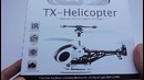 Tx helicopter. вертолет на радиоуправлении. mini helicopter tx-helicoptero