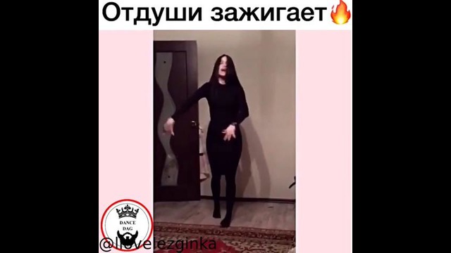 Super Lezginkoo
