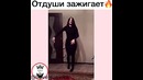 Super Lezginkoo