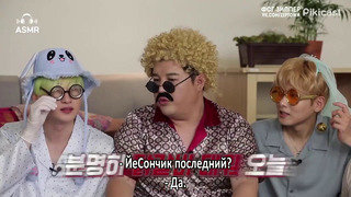 After mom goes to sleep | Когда мама уснёт SUPER JUNIOR [рус. саб]