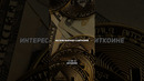 Певица отказалась от 200.000 BTC #bitcoin #криптовалюта