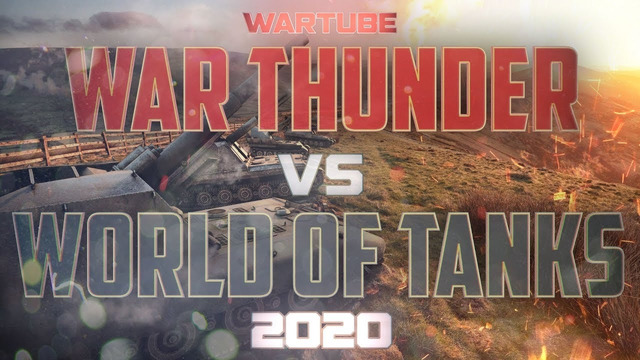 World Of Tanks VS War Thunder Вертолёты VS Артиллерия