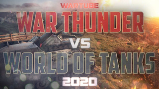 World Of Tanks VS War Thunder Вертолёты VS Артиллерия