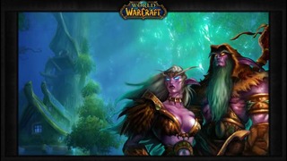 История мира Warcraft – Изгнание Высших Эльфов