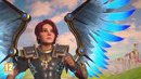 Immortals Fenyx Rising – World Premiere Trailer