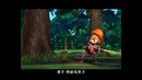 Медведи-соседи (Boonie Bears) – Серия 2 (на китайском)