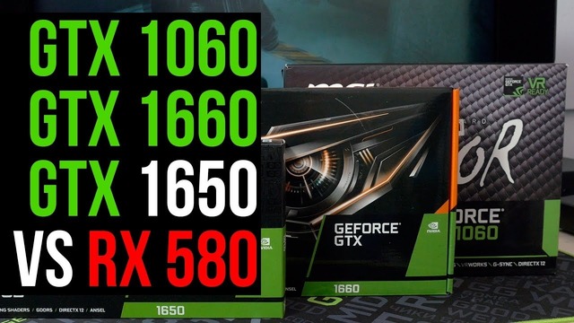 Не покупай GeForce GTX 1650, пока не посмотришь это видео