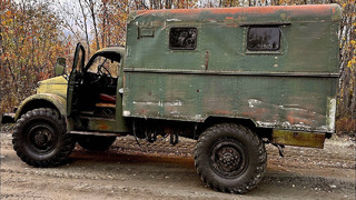 ДОЕХАТЬ ЛЮБОЙ ЦЕНОЙ. Джиперс Криперс из СССР