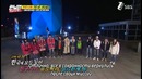 Running Man эп. 392