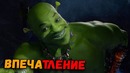 Аладдин – впечатление от нового тизера. Почему никому не понравилось