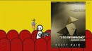 Zero Punctuation – Heavy Rain (Russian Version от M.A.T.S.)