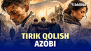 Tirik qolish ham jazo bo’lgandi – “yo’qotilgan avlod” | 5 daqiqa