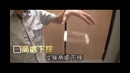IPhone 6 – Китайцы смогли разбить сапфировый дисплей iPhone 6