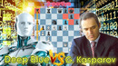 Kompyuter chempionni shavqatsiz bo‘g’moqda! | Deep Blue vs Garry Kasparov | New York 1997