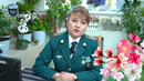 Управление внутренних дел города Ташкента поздравляет Вас с праздником «Навруз»