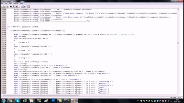 Как создать Rp сервер sampКак создать свою фракциюУчимся в Pawno