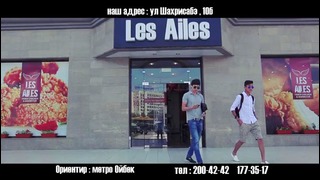 Les Ailes.short commercial video. by Seven Studio
