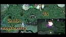 TOP5 DotA(Sarkor) vol.5 by OmmYGOD