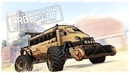 Quantum games ► Маршрутка из Aда в crossout