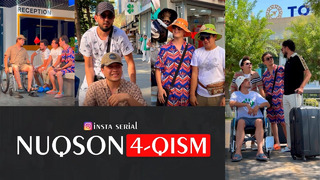 Mittivine | NUQSON 4-QISM