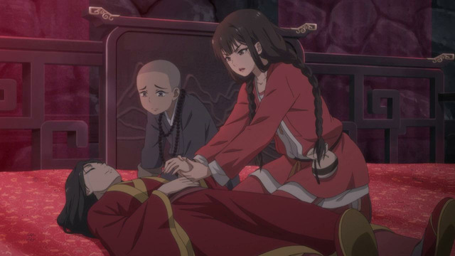 Руководство сотен демонов 2 – 10 Серия