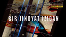 Bir jinoyat izidan | Раҳбарлик номига доғ туширганлар [09.09.2021]