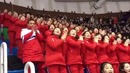 Как болельщицы из Северной Кореи, болеют на Олимпиаде