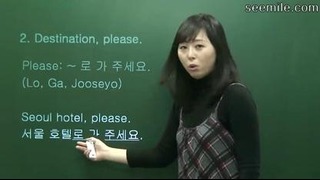 Korean Conversation A by Christine Jang 8