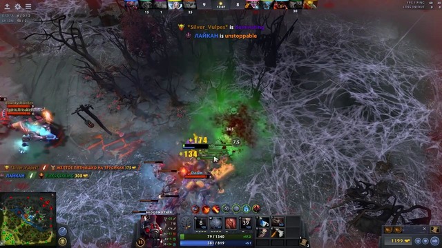 GoodWIN – Враг смеялся от такого билда но потом broodmother dota 2