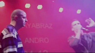 FAYA BRAZ vs ANDRO – French Beatbox Championship ‘13 – 1-8 Final
