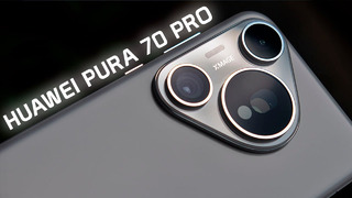 Новый Huawei Pura 70 Pro: Суперкамера в Самом Необычном Корпусе