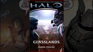 История Вселенной Halo. Часть 5