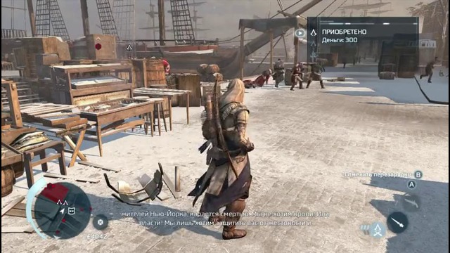 Прохождение Assassin’s Creed 3 – Часть 53: Нью-Йорк: Северный округ